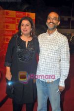 Farah Khan, Rohan Sippy at the opening ceremony of MAMI in Fun Republic on 29th Oct 2009 (70).JPG